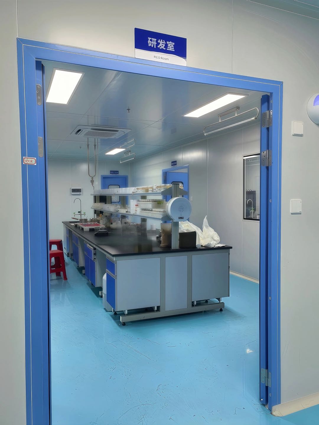 SILKROAD LANTING Lab & R&D: Formula Development and Sample Production
